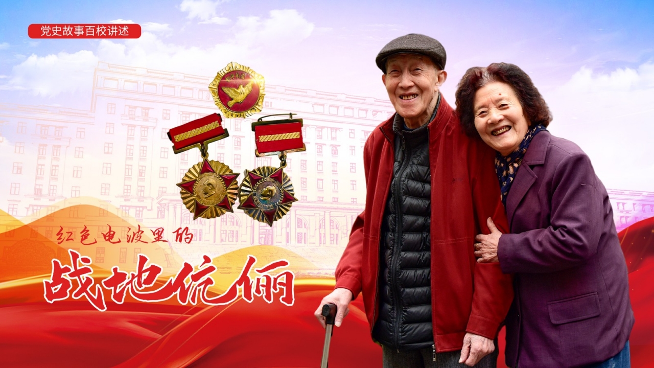 微信图片_20210311112109.jpg 微信图片_20210311112109.jpg