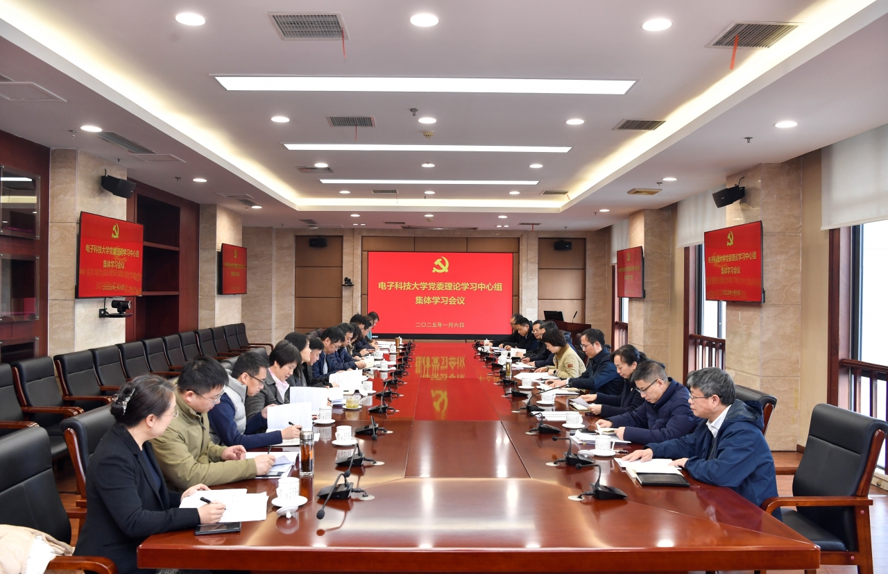 微信图片_20250107135103.jpg 微信图片_20250107135103.jpg